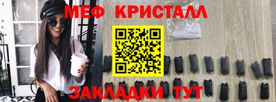 mix Бузулук
