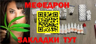mix Бузулук