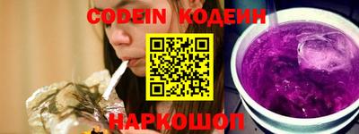 mix Бузулук
