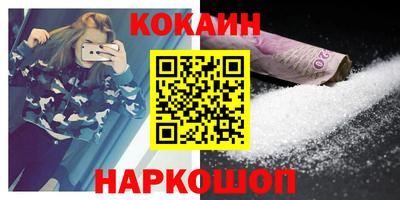 mix Бузулук