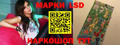 каннабис Бугуруслан
