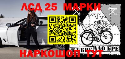 каннабис Бугуруслан