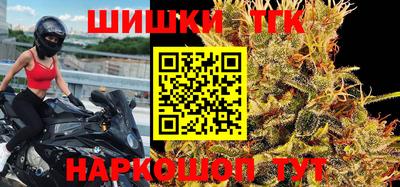 mix Бузулук