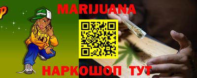 mix Бузулук
