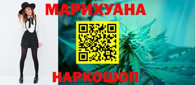 соль ск Будённовск