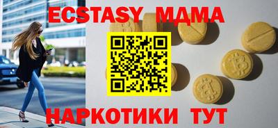mix Бузулук