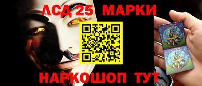 соль ск Будённовск
