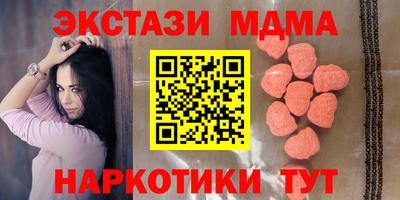mix Бузулук