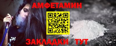 mix Бузулук
