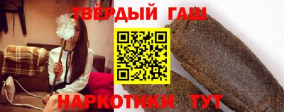 соль ск Будённовск