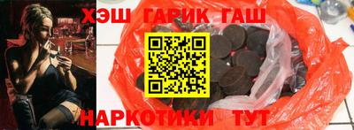 mix Бузулук