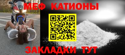 соль ск Будённовск